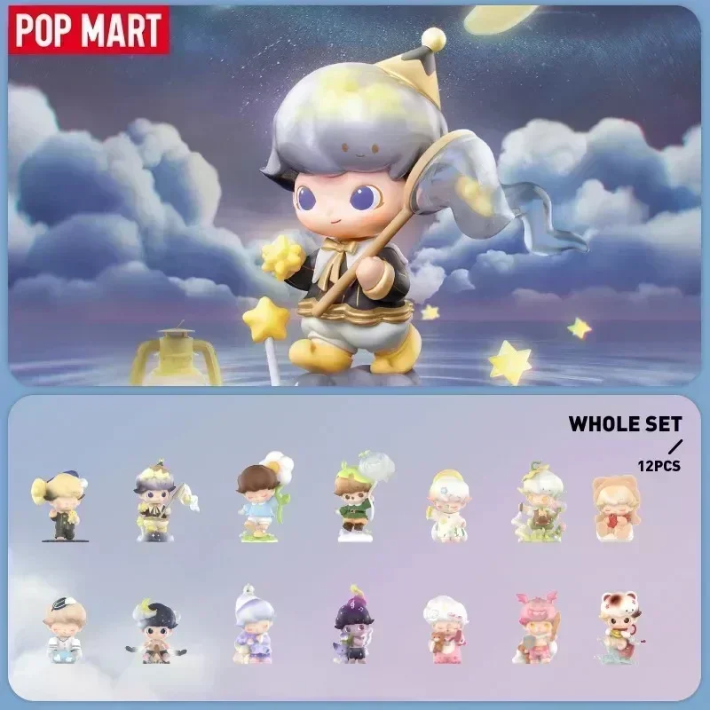 Model Kit Anime Girl - POP MART DIMOO سلسلة عجائب النسيج