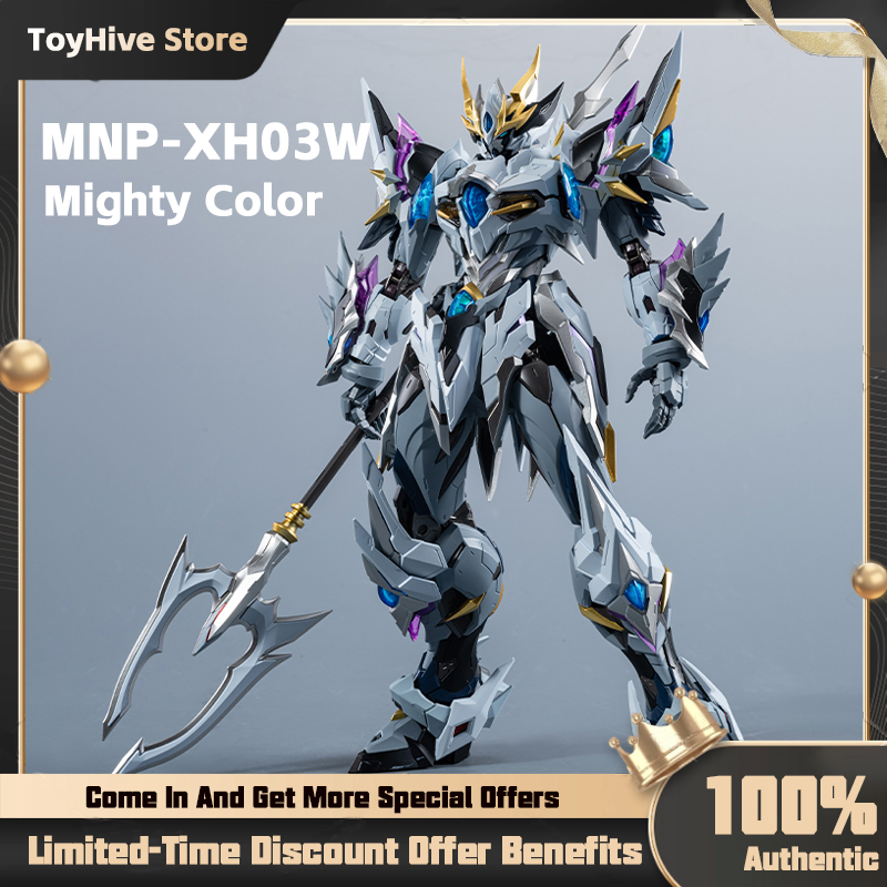 Model Kit Lancelot - 【متوفر】 المحرك النووي MNP-XH03W AOBING سبيكة