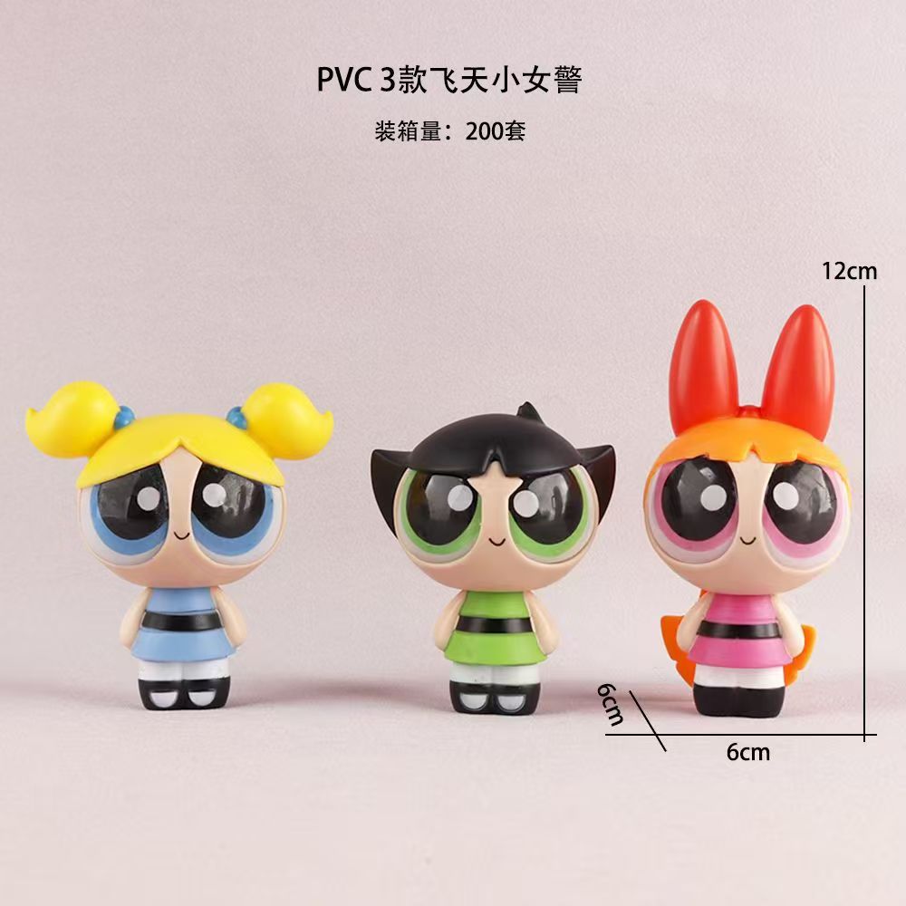 Model Kit Anime Girl - مجموعة مجسمات PVC لشخصيات 