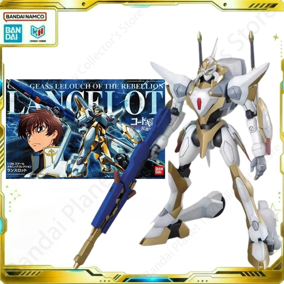 Model Kit Lancelot - بانداي أكشن أوريجينال نموذج غاندام أنمي