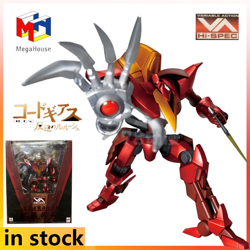 Model Kit Lancelot - منتج ميجا هاوس: مجسم ميكانيكي متغير