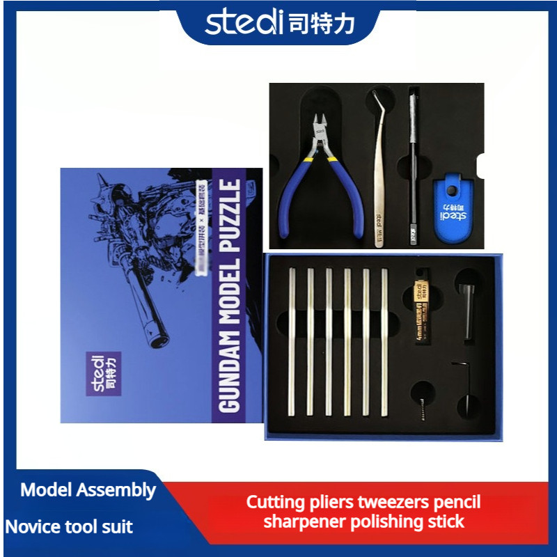 Model Kit Eva - مجموعة أدوات بناء نموذج Stedi لتجميع