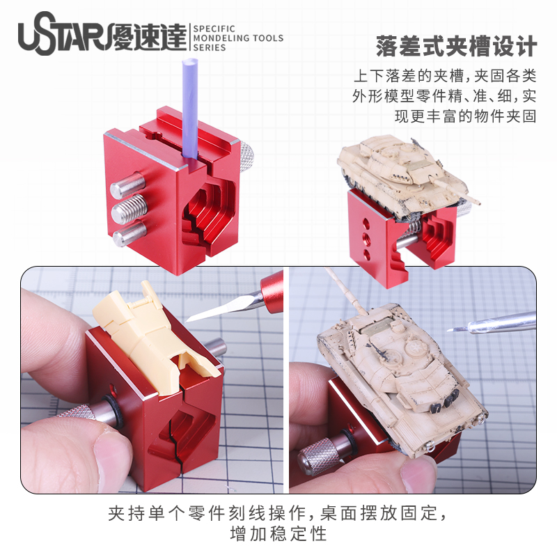 هواية لتقوم بها بنفسك أداة صغي - مراجعة Model Kit Fantasy وسعره