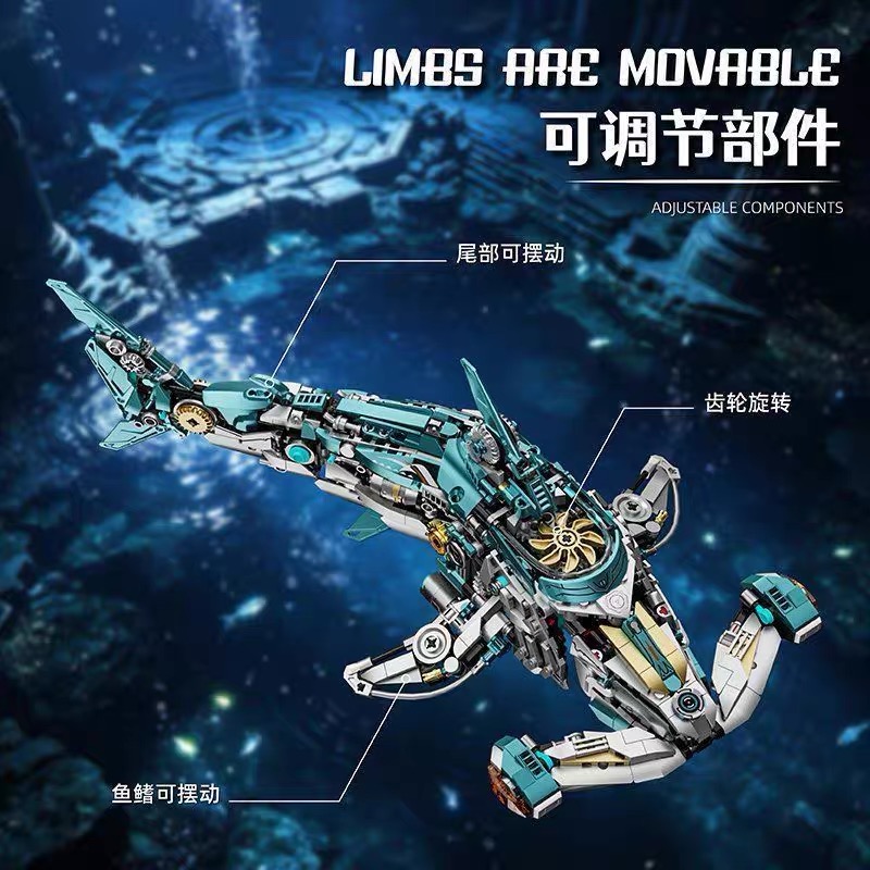 مكعبات بناء سمكة القرش الميكان - مراجعة Model Kit Wukong وسعره