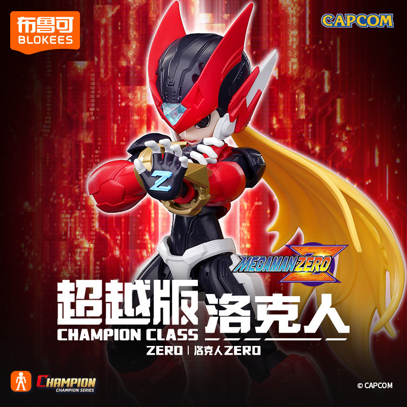 متوفر في المخزون: مجموعة مجسما - مراجعة Model Kit Ultraman Zero وسعره