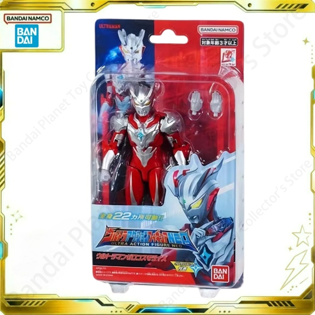 بانداي أكشن - نموذج أنيمي أصلي - مراجعة Model Kit Ultraman Zero وسعره
