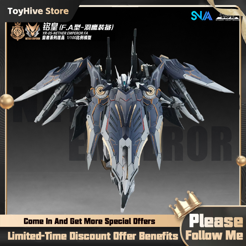 متوفر في المخزون: SNAA MG 1/10 - مراجعة Model Kit Lancelot وسعره