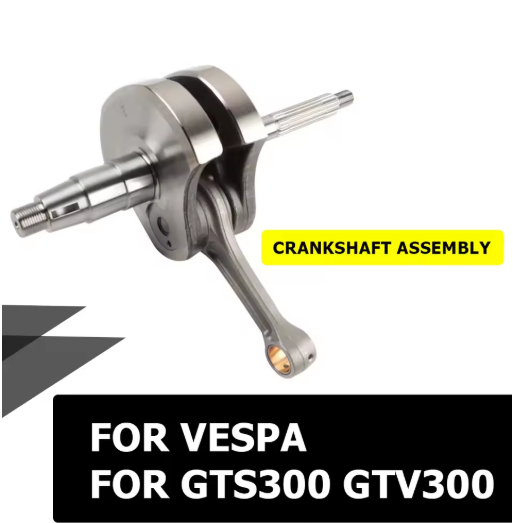 قطع غيار الدراجات النارية بجود - مراجعة Model Kit Vespa وسعره