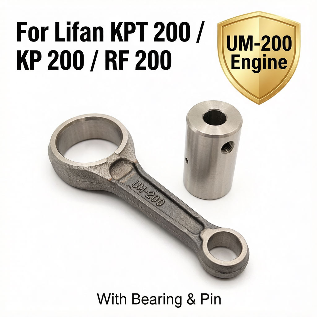 ذراع توصيل عمود الكرنك لمحرك ل - مراجعة Model Kit Engine وسعره