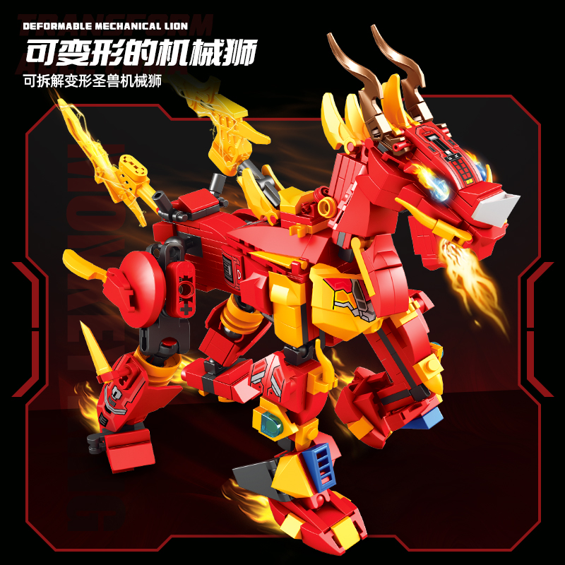 مكعبات بناء كيرين، مكعبات بناء - مراجعة Model Kit Wukong وسعره