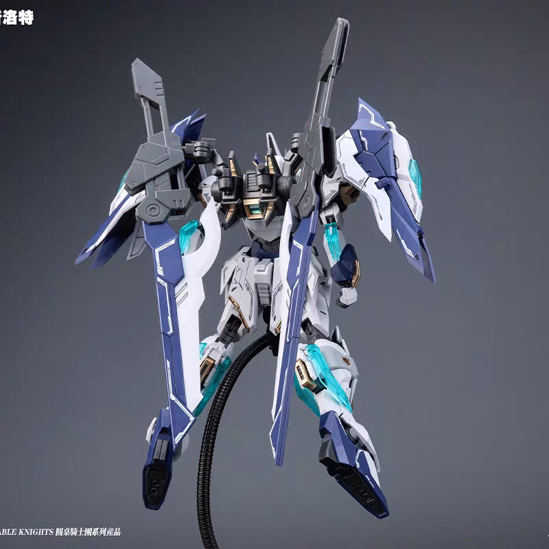مجموعة نموذج فرسان طاولة لانسل - مراجعة Model Kit Lancelot وسعره