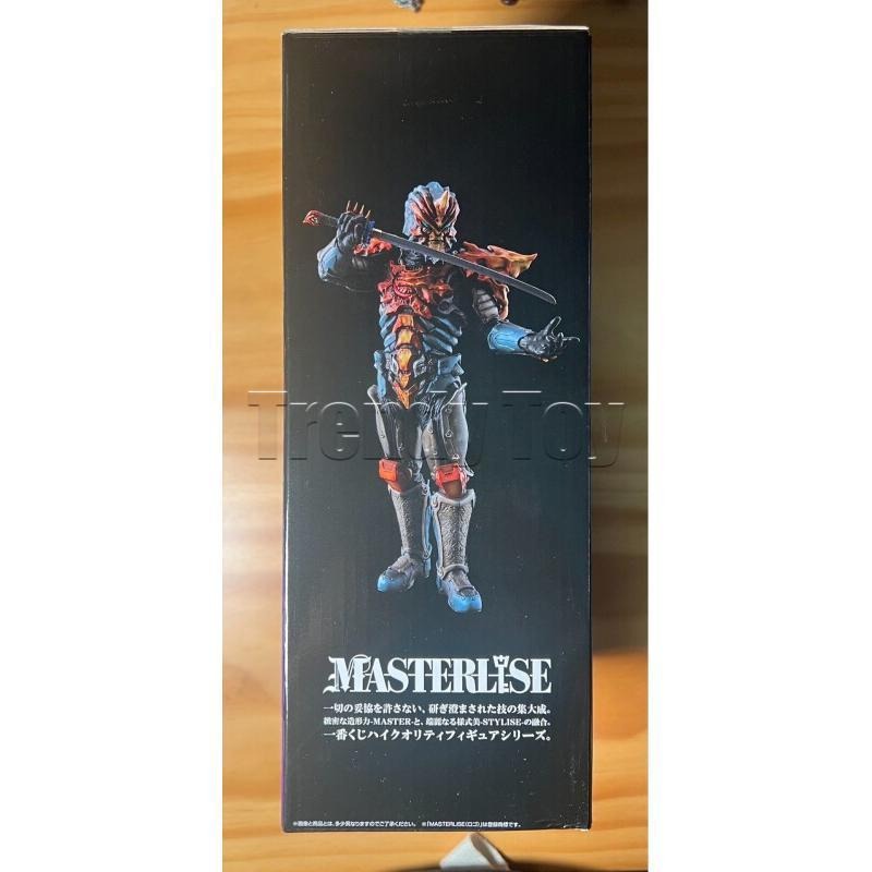 بانداي إيشيبان كوجي ألترمان زي - مراجعة Model Kit Ultraman Zero وسعره