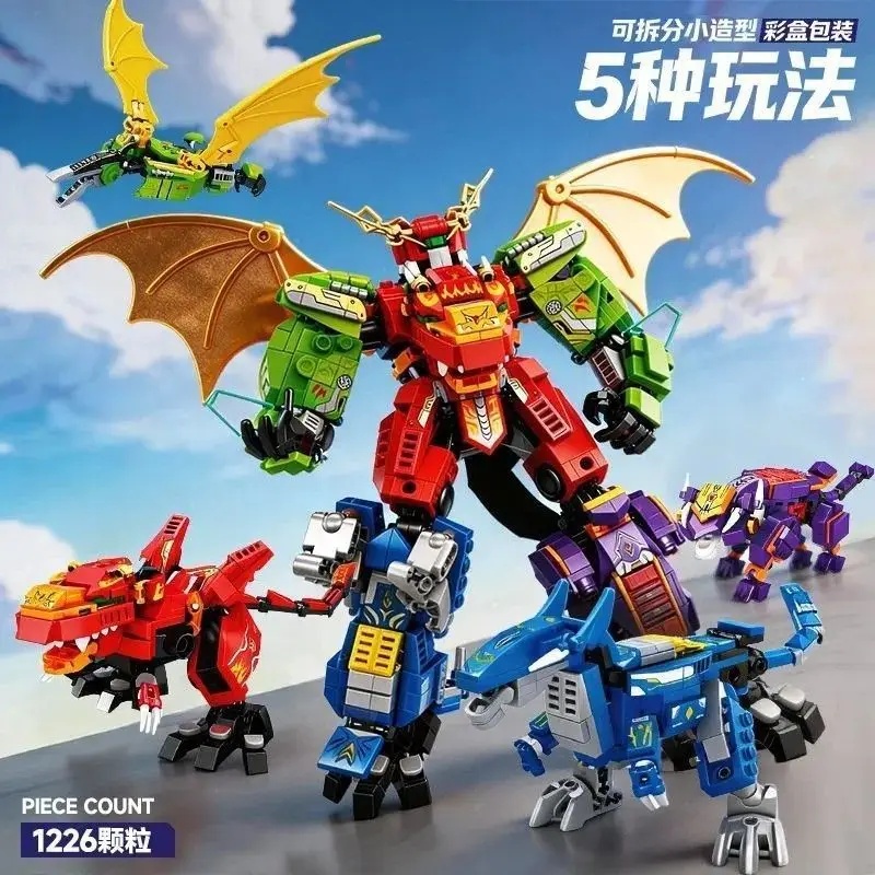 مجموعة مكعبات بناء صغيرة على ش - مراجعة Model Kit Wukong وسعره