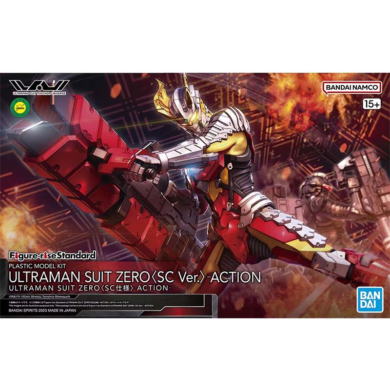 مجموعة نماذج بانداي ألترمان FR - مراجعة Model Kit Ultraman Zero وسعره