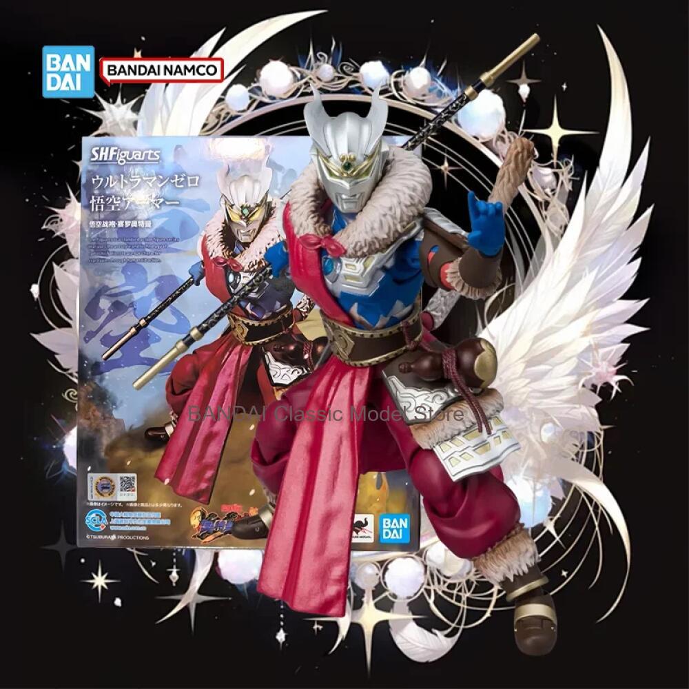 مجموعة نماذج ألترا مان الأصلية - مراجعة Model Kit Ultraman Zero وسعره