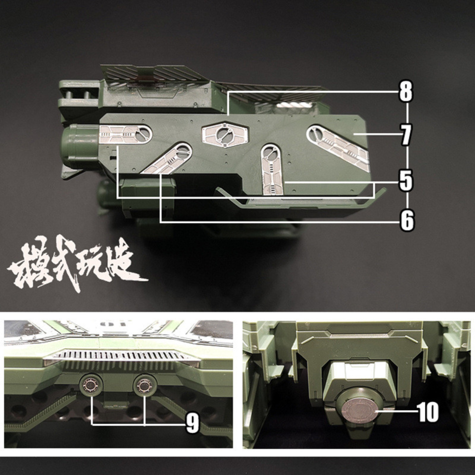 MS066 MSWZ أجزاء النقش المعدني - مراجعة Model Kit Eva وسعره